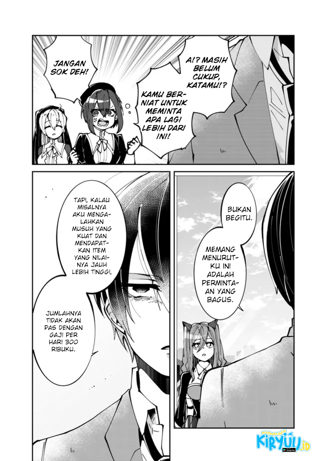Shachiku, Dungeon Darake no Sekai de Koyuu Skill “Gouyoku” wo Te ni Irete Saikyou no Balance Breaker ni Naru Chapter 2 - halaman 4