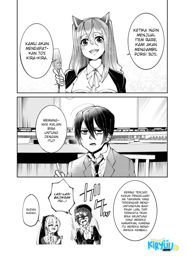 Shachiku, Dungeon Darake no Sekai de Koyuu Skill “Gouyoku” wo Te ni Irete Saikyou no Balance Breaker ni Naru Chapter 2 - halaman 9