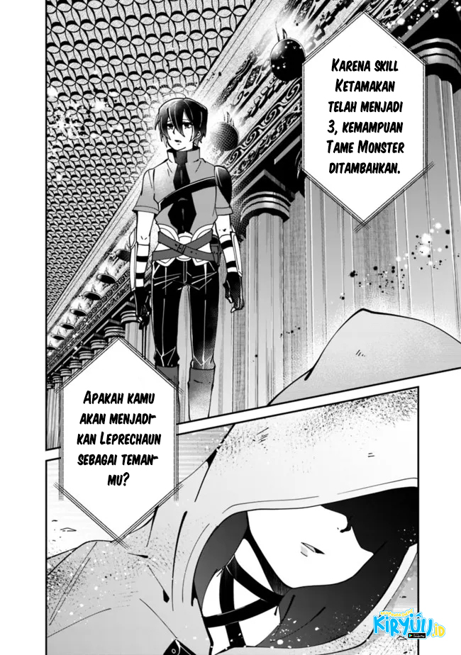 Shachiku, Dungeon Darake no Sekai de Koyuu Skill “Gouyoku” wo Te ni Irete Saikyou no Balance Breaker ni Naru Chapter 3 - halaman 10