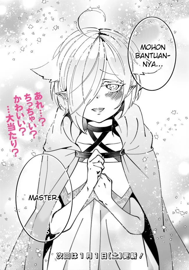 Shachiku, Dungeon Darake no Sekai de Koyuu Skill “Gouyoku” wo Te ni Irete Saikyou no Balance Breaker ni Naru Chapter 3 - halaman 14