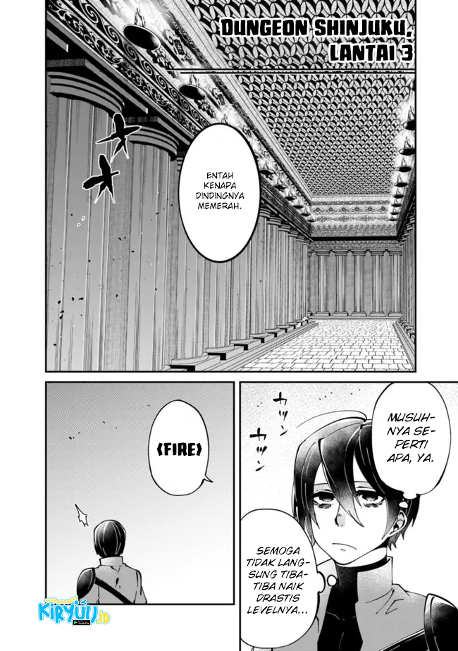 Shachiku, Dungeon Darake no Sekai de Koyuu Skill “Gouyoku” wo Te ni Irete Saikyou no Balance Breaker ni Naru Chapter 3 - halaman 4