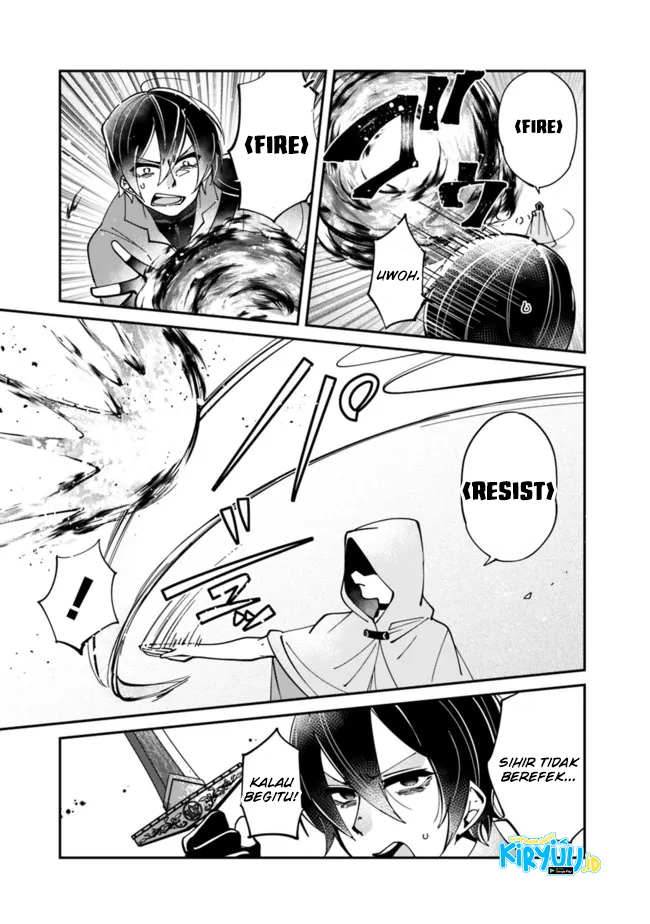 Shachiku, Dungeon Darake no Sekai de Koyuu Skill “Gouyoku” wo Te ni Irete Saikyou no Balance Breaker ni Naru Chapter 3 - halaman 7