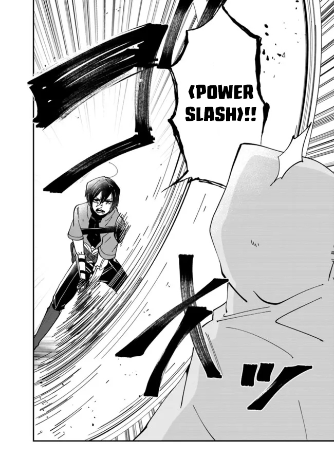 Shachiku, Dungeon Darake no Sekai de Koyuu Skill “Gouyoku” wo Te ni Irete Saikyou no Balance Breaker ni Naru Chapter 3 - halaman 8
