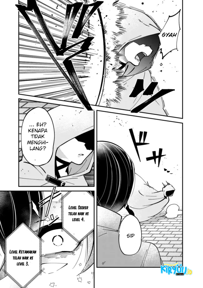 Shachiku, Dungeon Darake no Sekai de Koyuu Skill “Gouyoku” wo Te ni Irete Saikyou no Balance Breaker ni Naru Chapter 3 - halaman 9