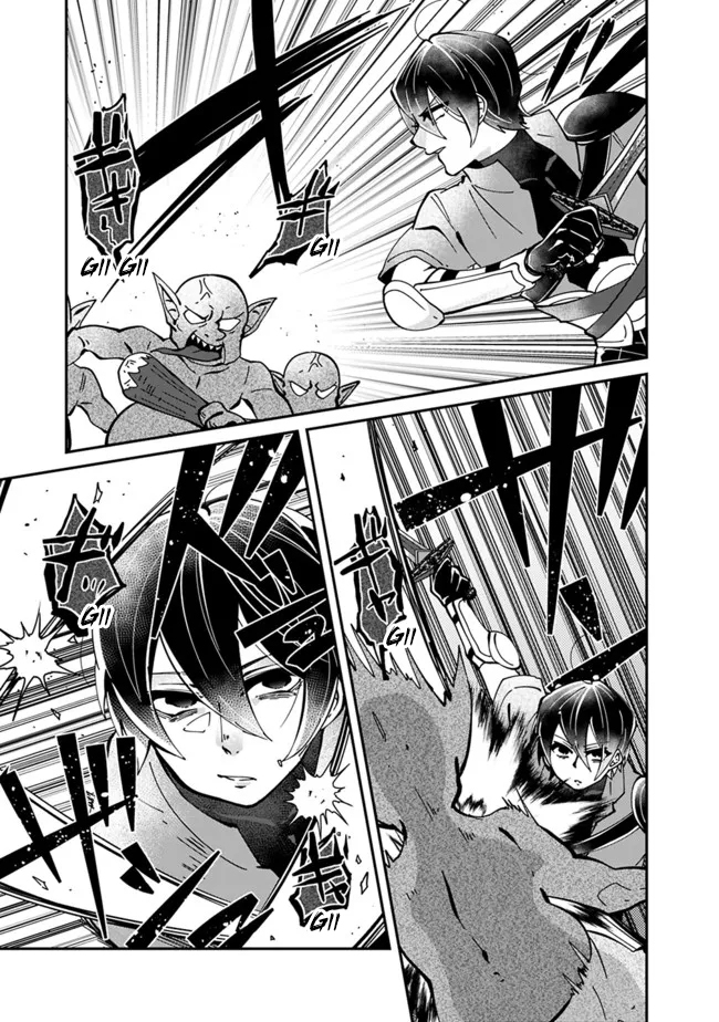 Shachiku, Dungeon Darake no Sekai de Koyuu Skill “Gouyoku” wo Te ni Irete Saikyou no Balance Breaker ni Naru Chapter 4 - halaman 2