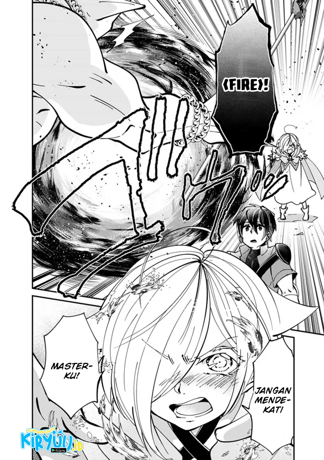 Shachiku, Dungeon Darake no Sekai de Koyuu Skill “Gouyoku” wo Te ni Irete Saikyou no Balance Breaker ni Naru Chapter 4 - halaman 7