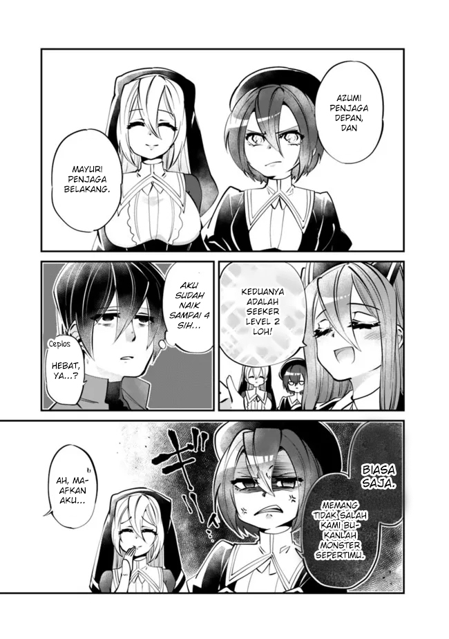 Shachiku, Dungeon Darake no Sekai de Koyuu Skill “Gouyoku” wo Te ni Irete Saikyou no Balance Breaker ni Naru Chapter 5 - halaman 2