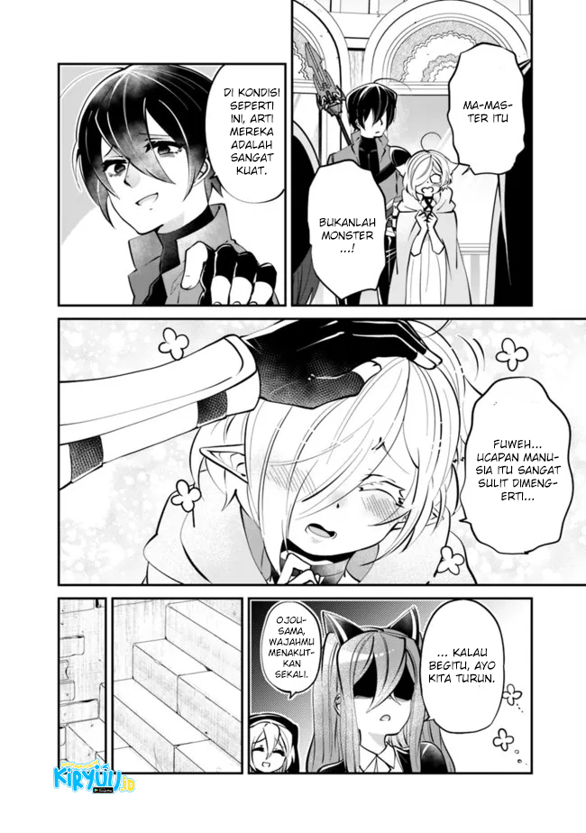 Shachiku, Dungeon Darake no Sekai de Koyuu Skill “Gouyoku” wo Te ni Irete Saikyou no Balance Breaker ni Naru Chapter 5 - halaman 3
