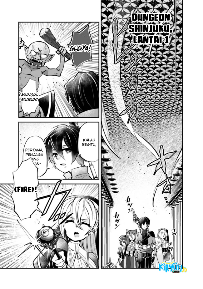 Shachiku, Dungeon Darake no Sekai de Koyuu Skill “Gouyoku” wo Te ni Irete Saikyou no Balance Breaker ni Naru Chapter 5 - halaman 4