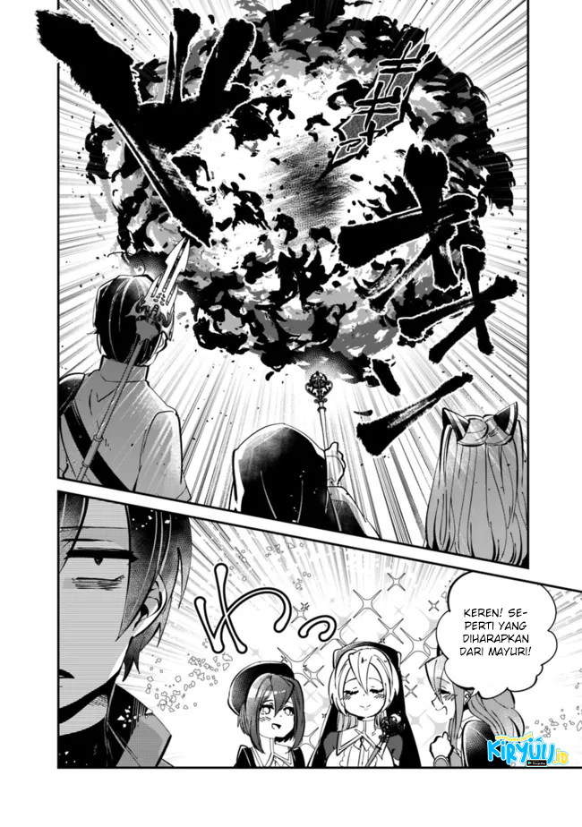 Shachiku, Dungeon Darake no Sekai de Koyuu Skill “Gouyoku” wo Te ni Irete Saikyou no Balance Breaker ni Naru Chapter 5 - halaman 5