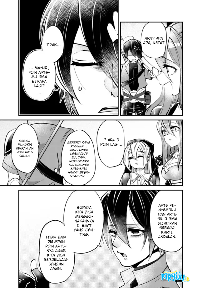 Shachiku, Dungeon Darake no Sekai de Koyuu Skill “Gouyoku” wo Te ni Irete Saikyou no Balance Breaker ni Naru Chapter 5 - halaman 6