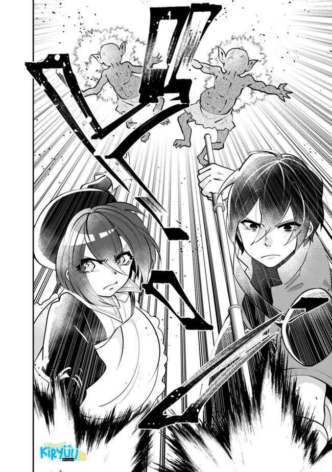 Shachiku, Dungeon Darake no Sekai de Koyuu Skill “Gouyoku” wo Te ni Irete Saikyou no Balance Breaker ni Naru Chapter 5 - halaman 9