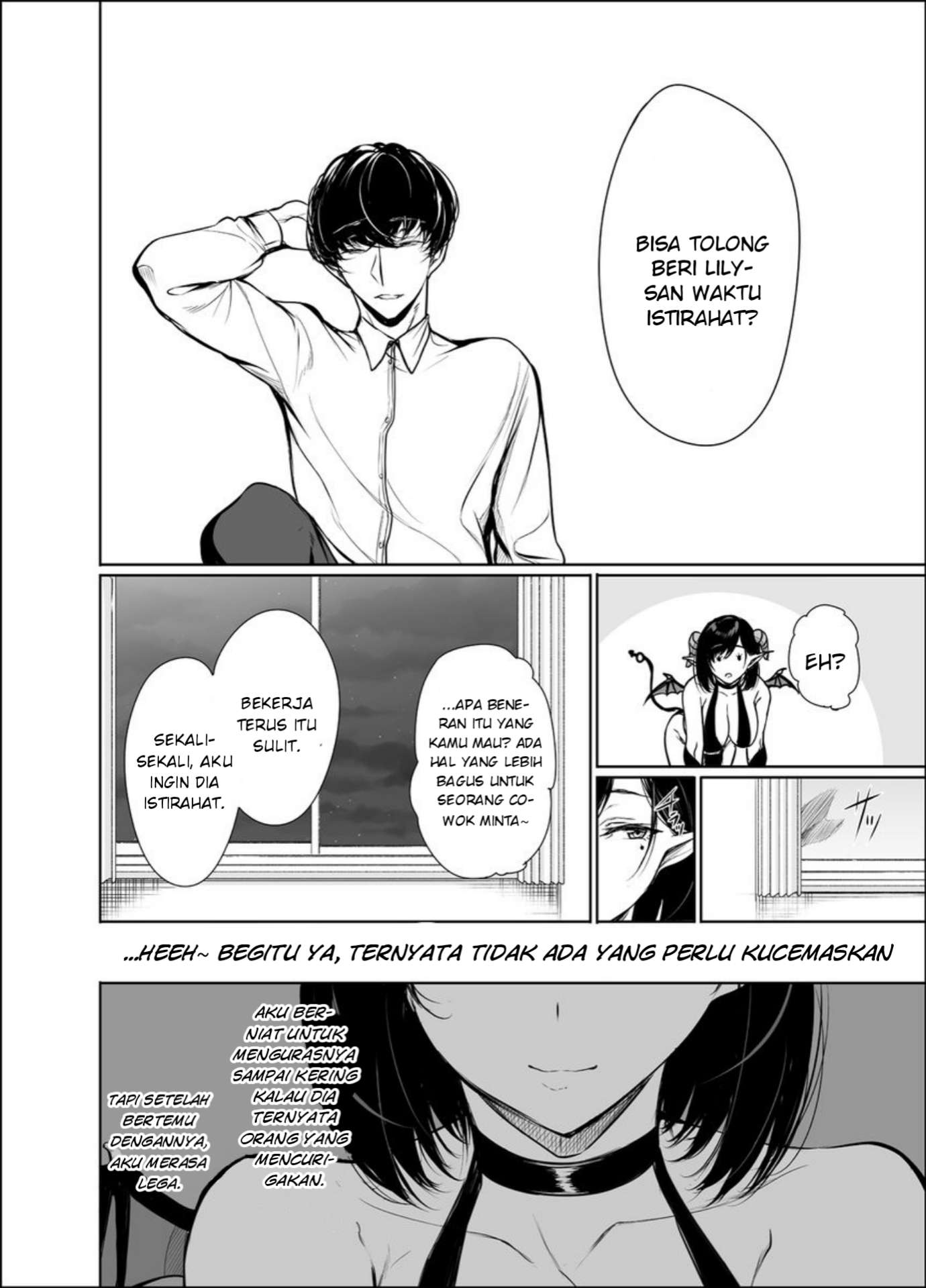 Shachiku Succubus no Hanashi Chapter 10 - halaman 5