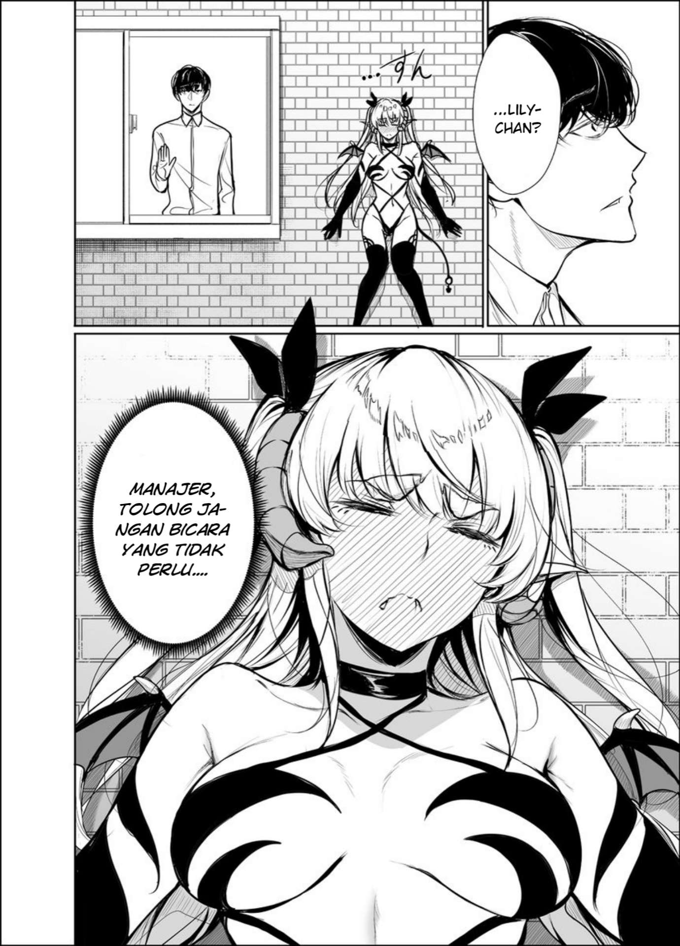 Shachiku Succubus no Hanashi Chapter 10 - halaman 7