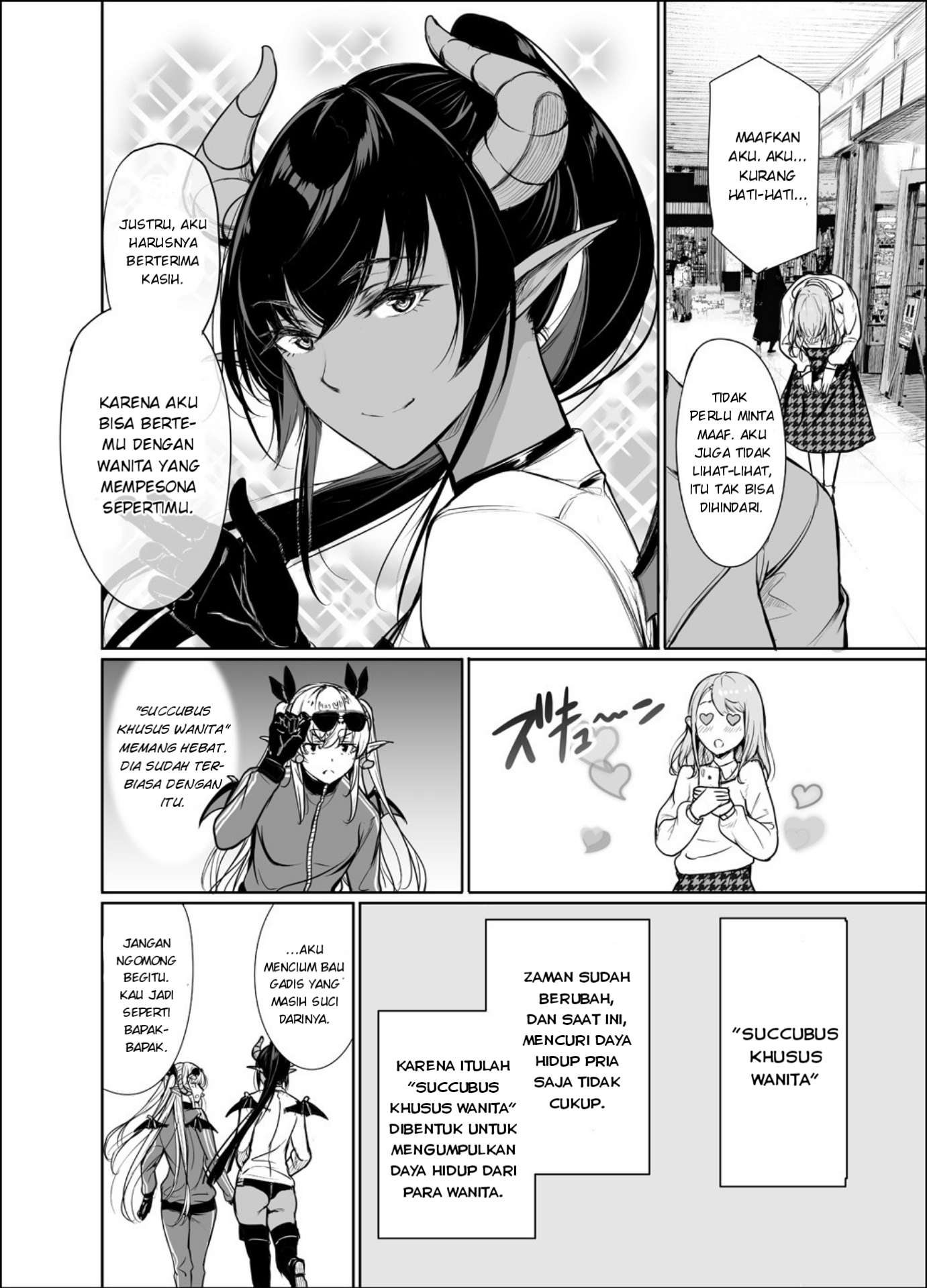 Shachiku Succubus no Hanashi Chapter 11 - halaman 5