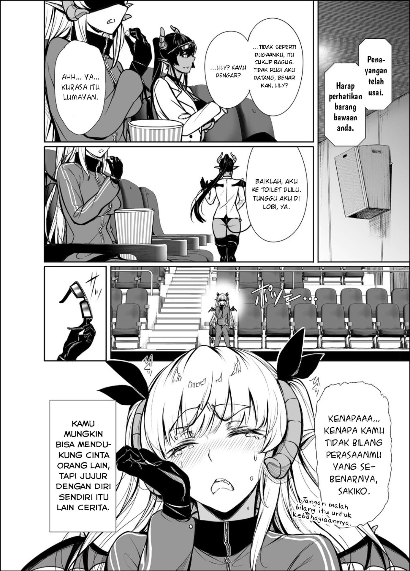 Shachiku Succubus no Hanashi Chapter 12 - halaman 5