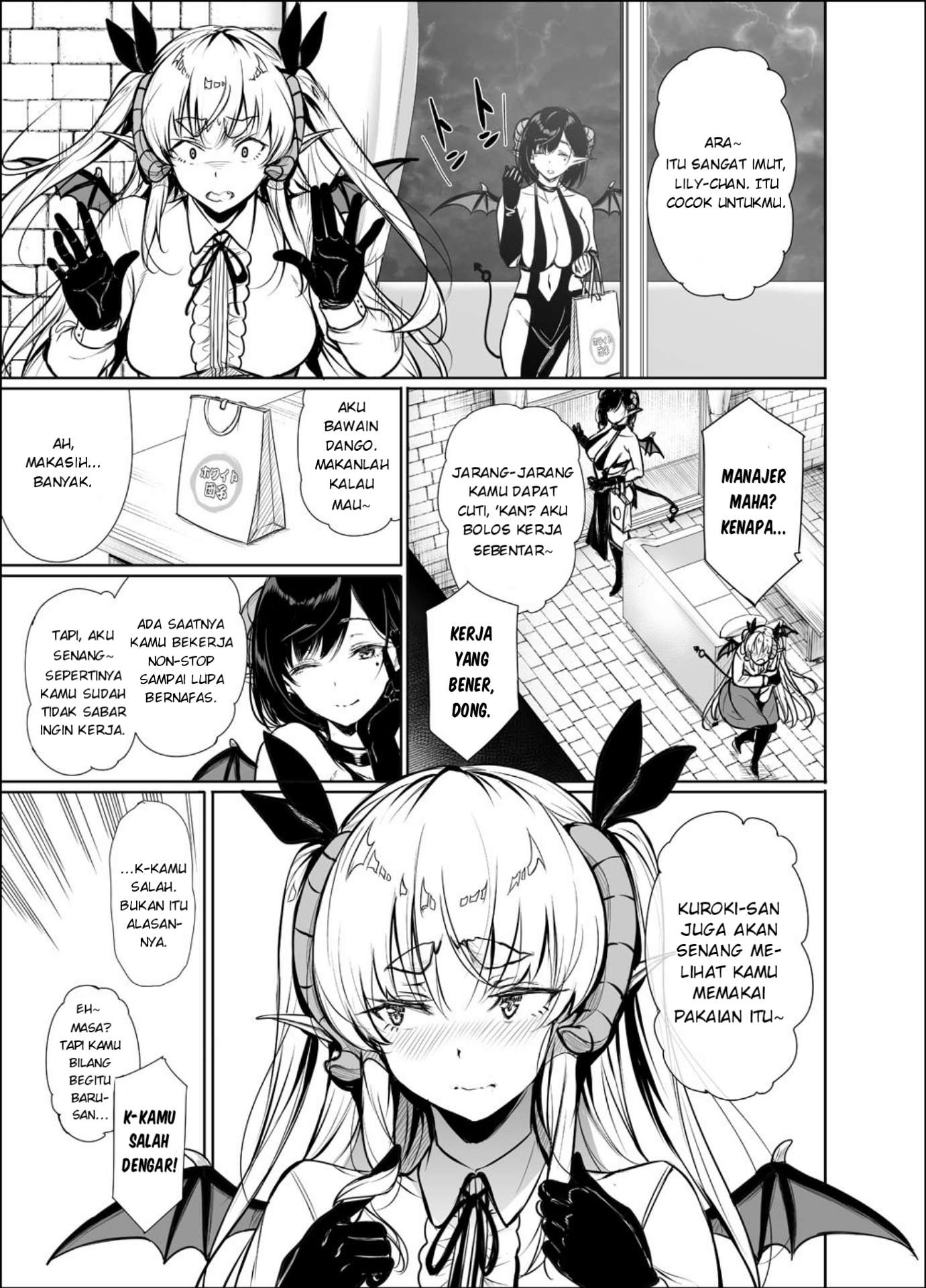 Shachiku Succubus no Hanashi Chapter 13 - halaman 8