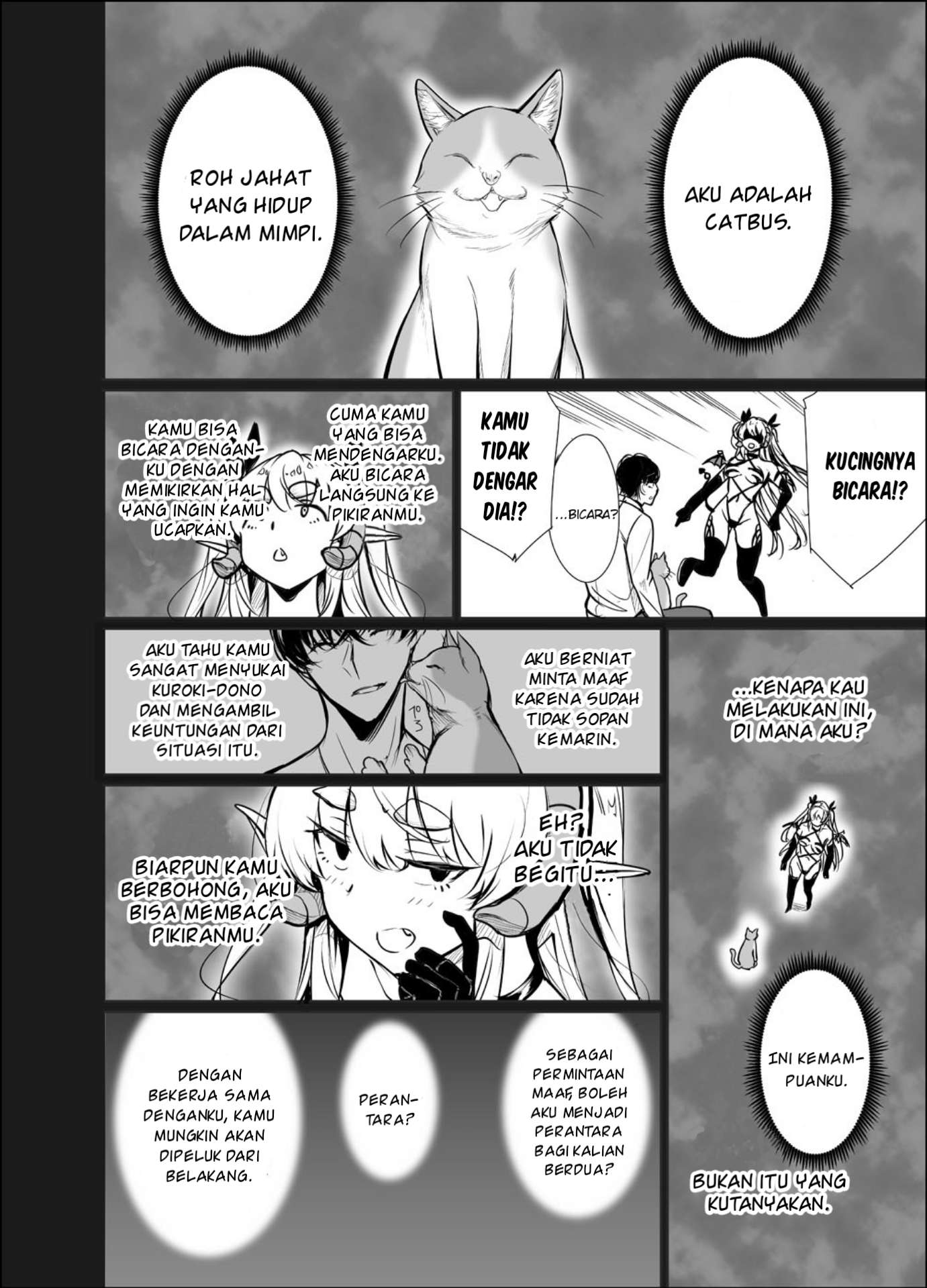 Shachiku Succubus no Hanashi Chapter 14 - halaman 7