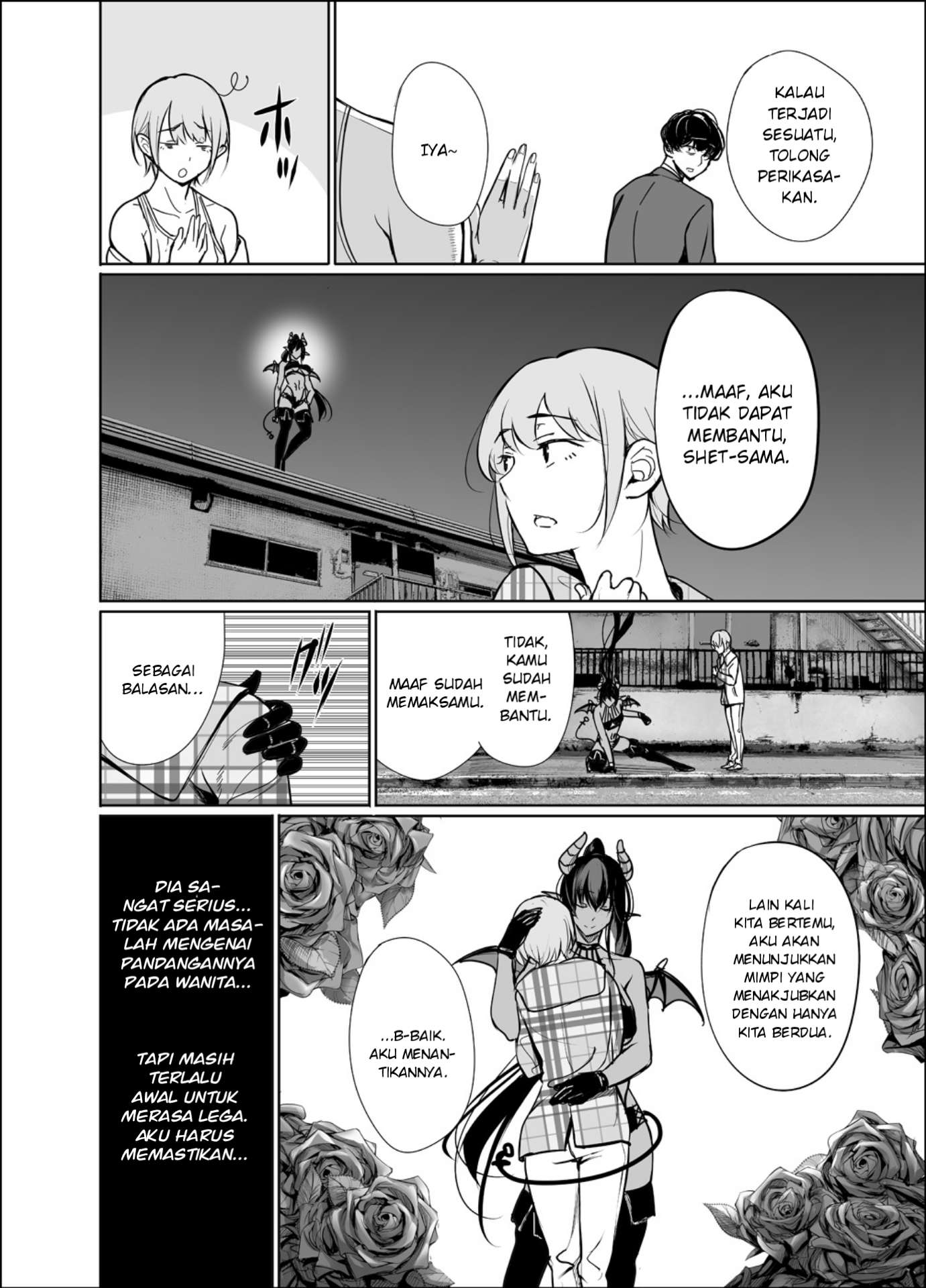 Shachiku Succubus no Hanashi Chapter 17 - halaman 11