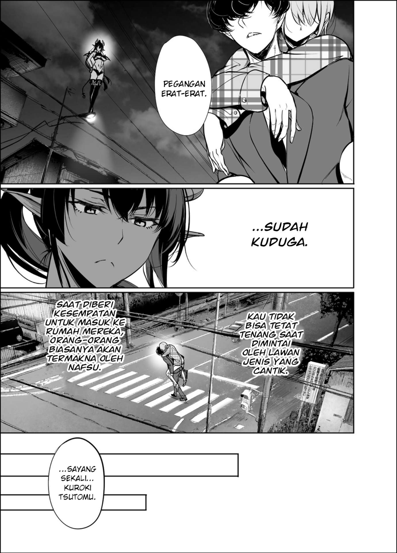 Shachiku Succubus no Hanashi Chapter 17 - halaman 8