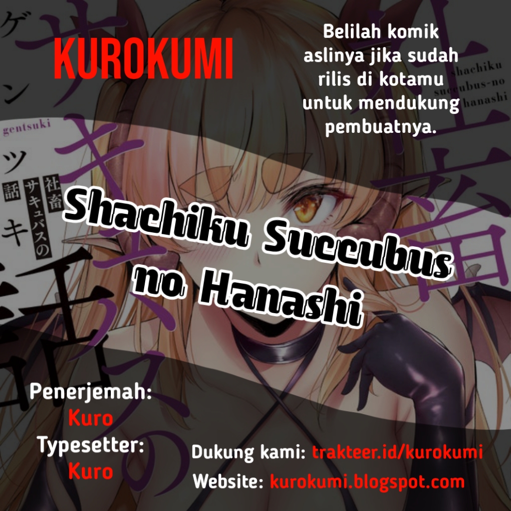 Shachiku Succubus no Hanashi Chapter 18 - halaman 1
