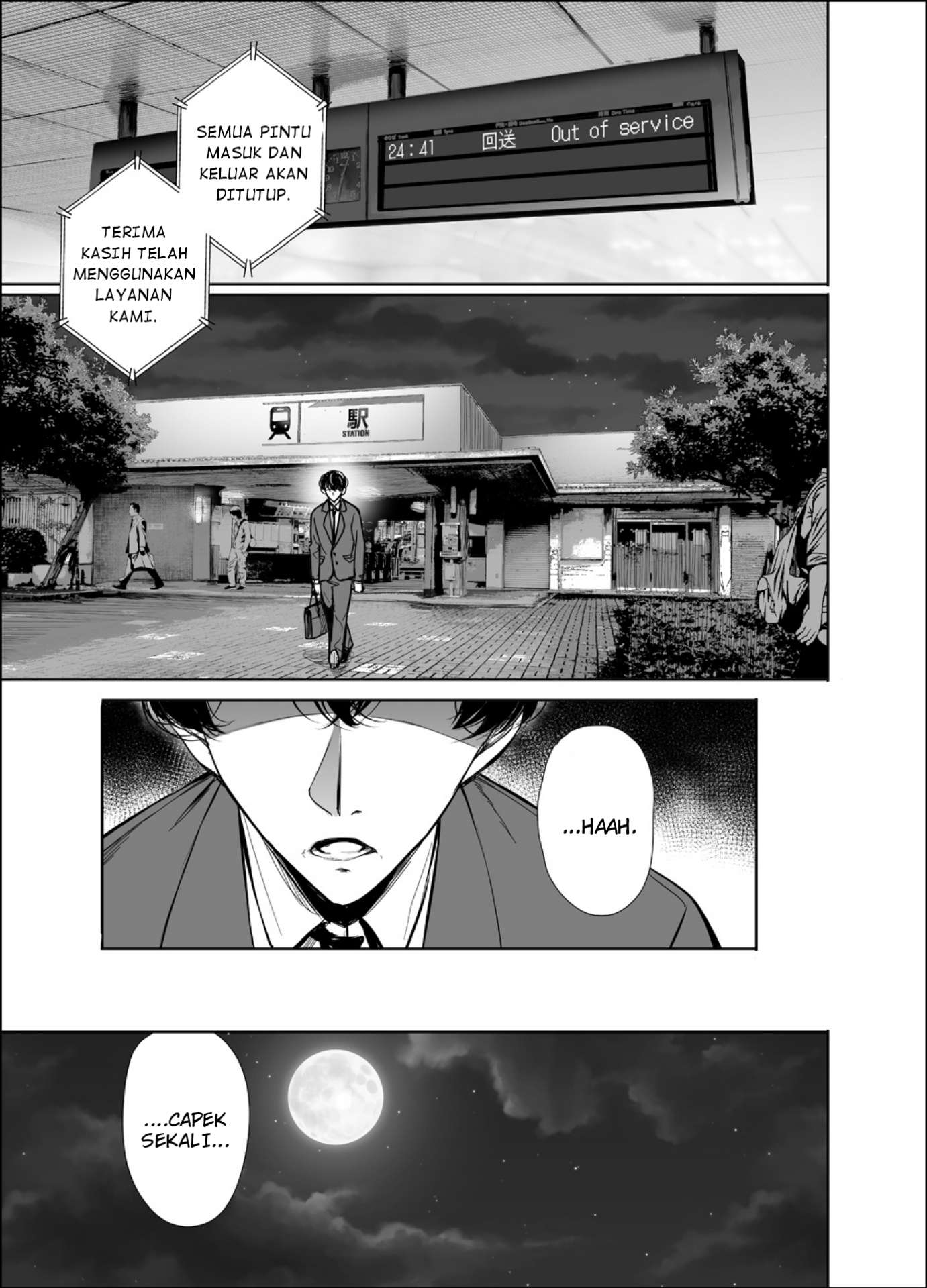 Shachiku Succubus no Hanashi Chapter 18 - halaman 2