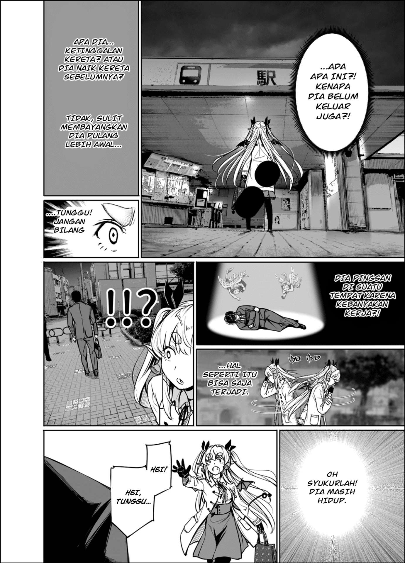 Shachiku Succubus no Hanashi Chapter 20 - halaman 11