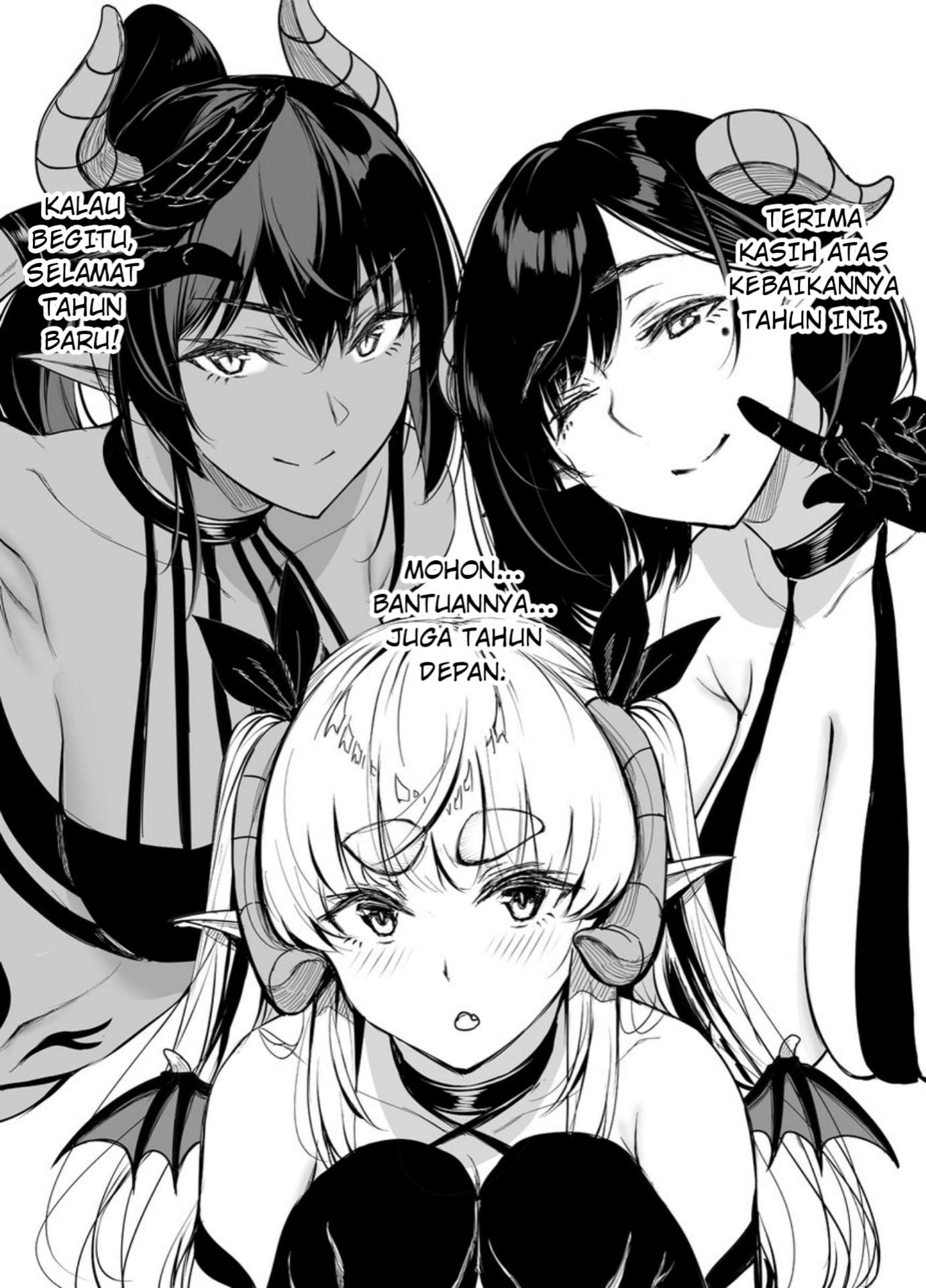 Shachiku Succubus no Hanashi Chapter 22.6 - halaman 13