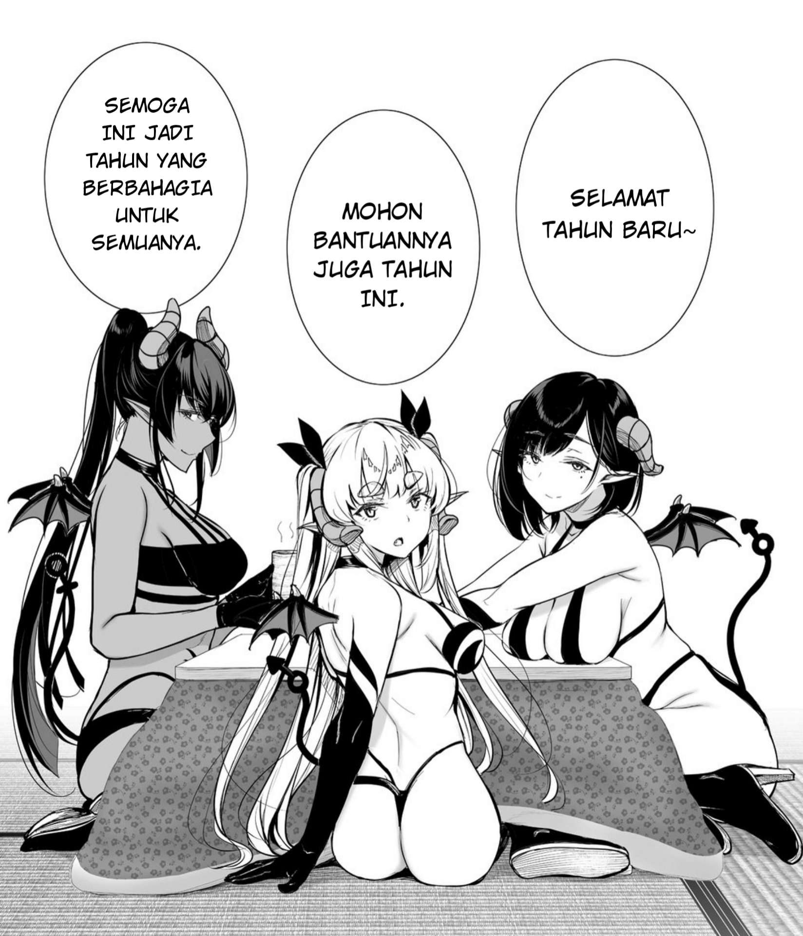 Shachiku Succubus no Hanashi Chapter 22.6 - halaman 15