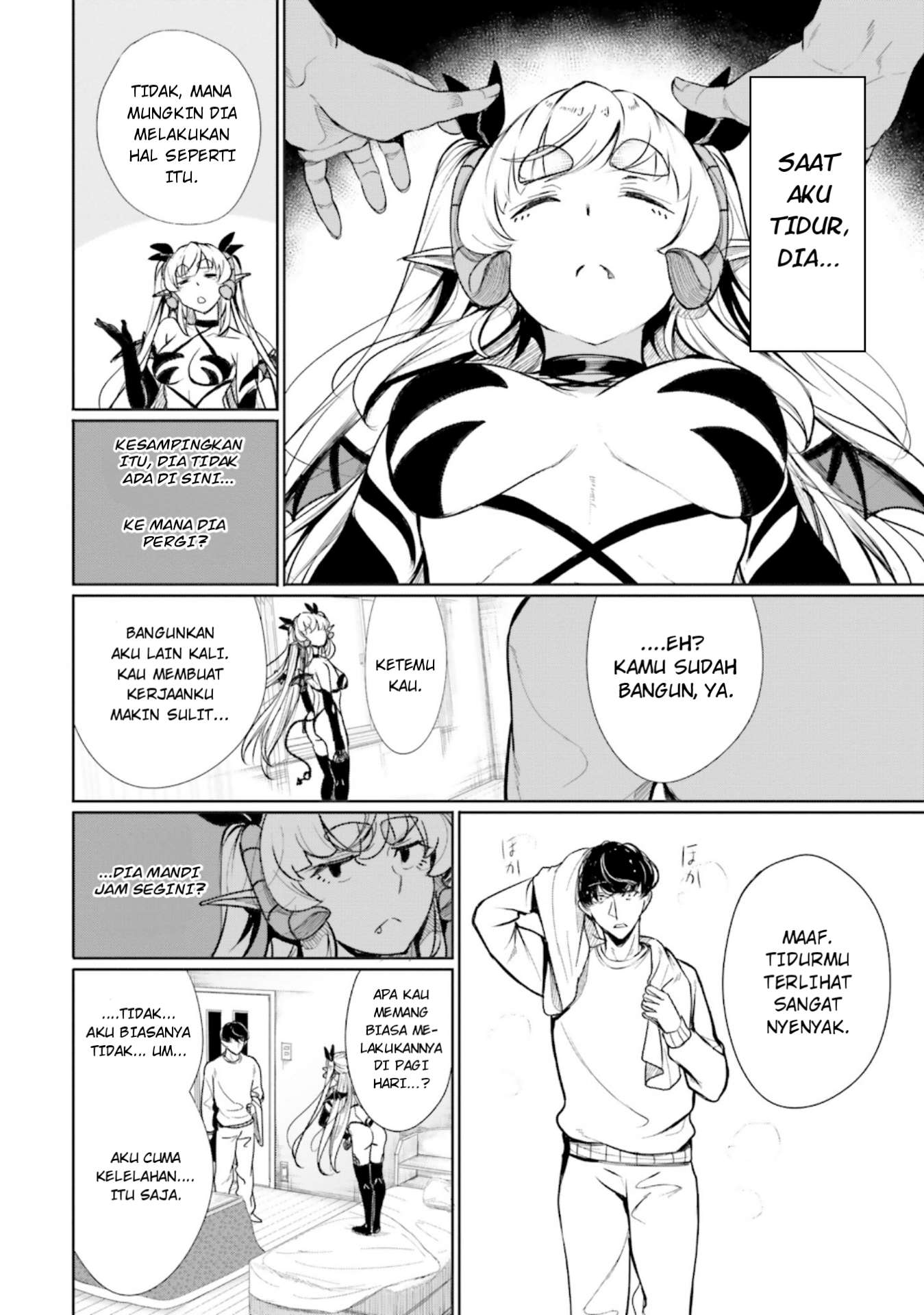 Shachiku Succubus no Hanashi Chapter 22.6 - halaman 3