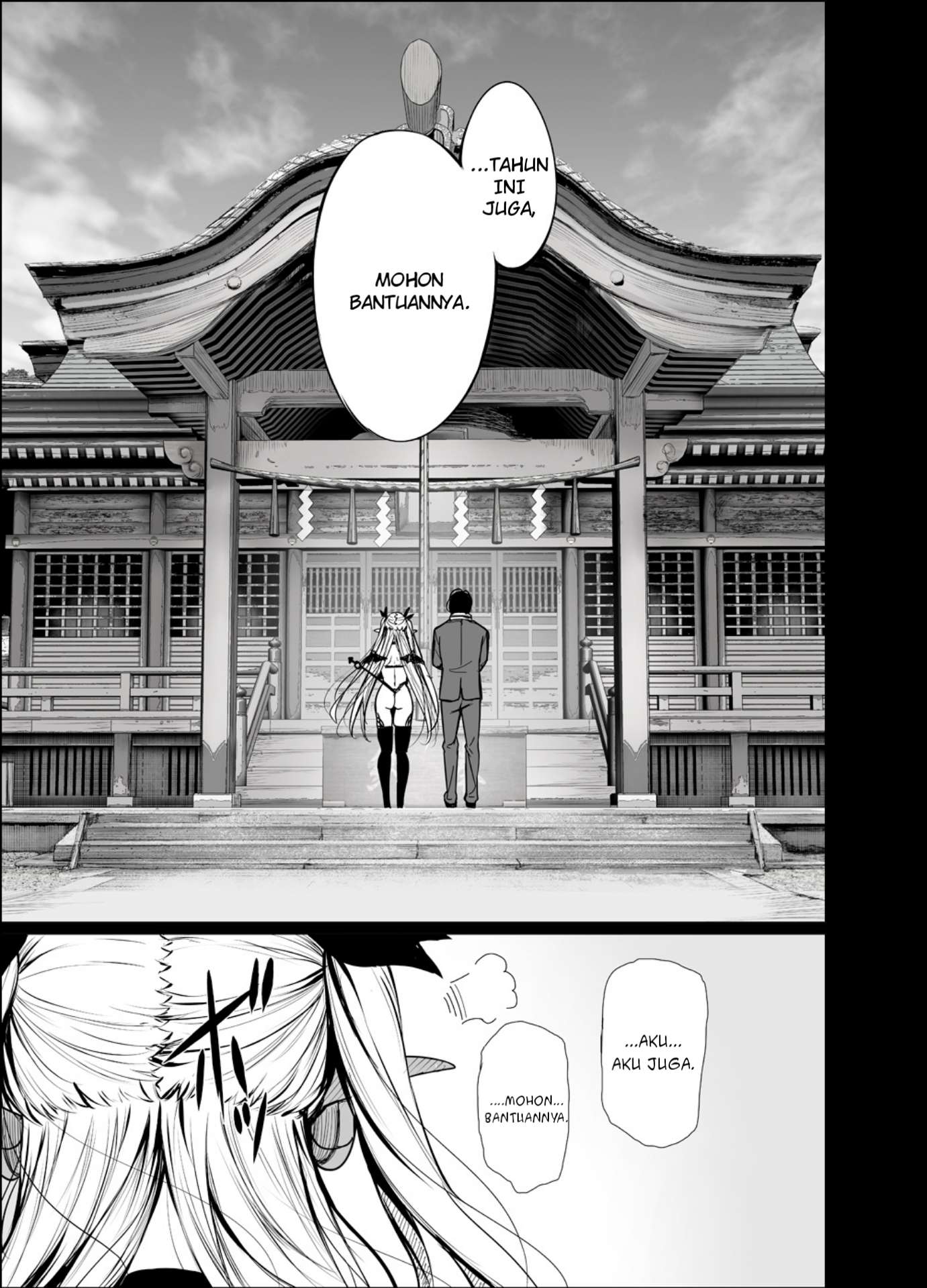 Shachiku Succubus no Hanashi Chapter 22 - halaman 12