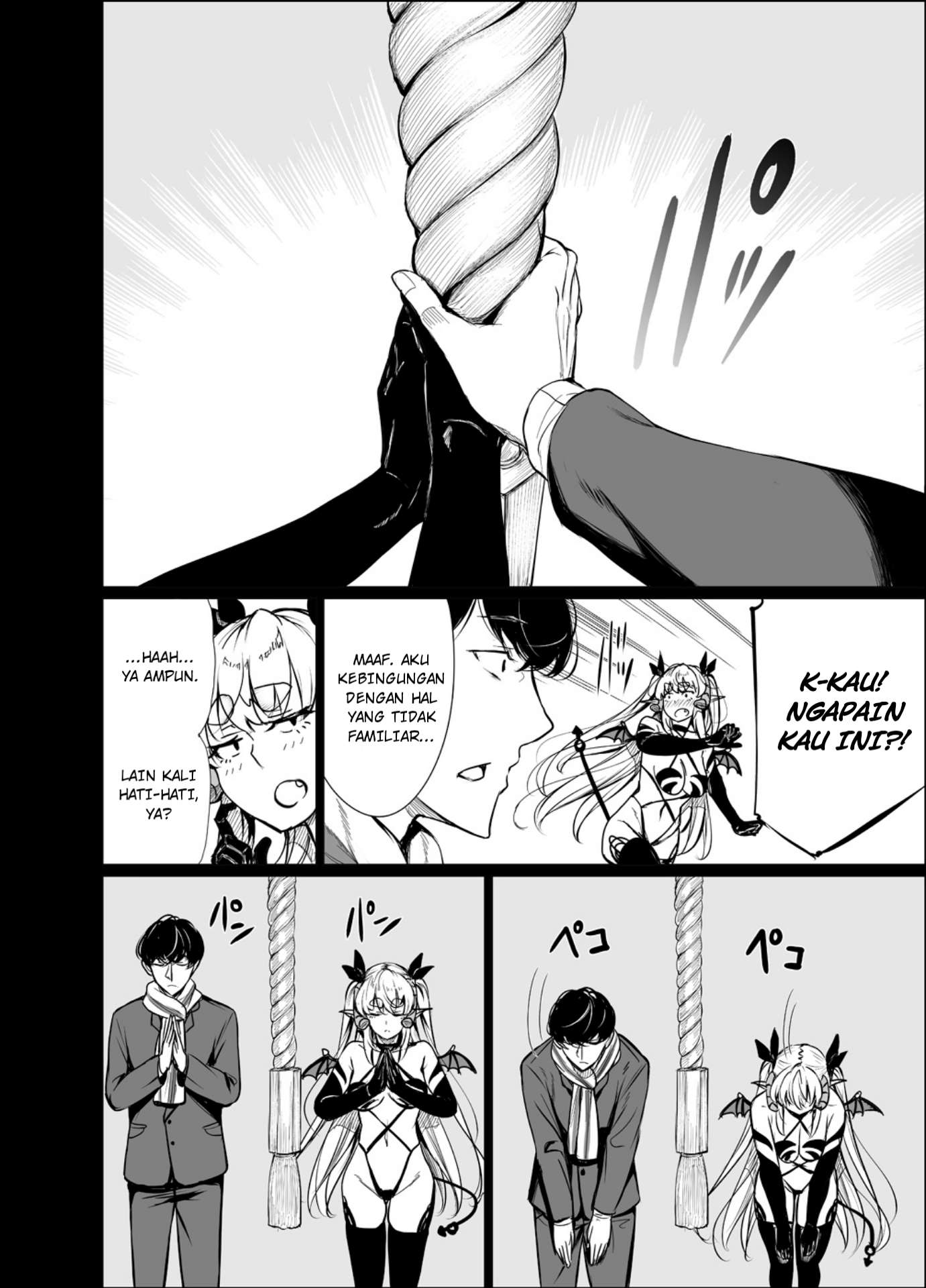 Shachiku Succubus no Hanashi Chapter 22 - halaman 9
