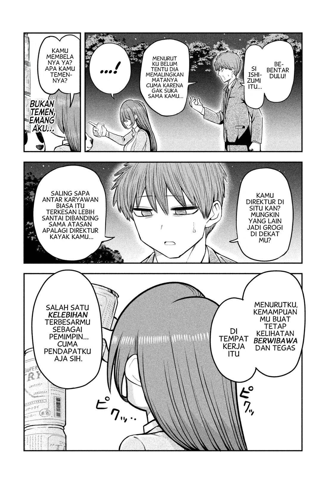 Shachou to Sake to Hoshi Chapter 3 - halaman 11