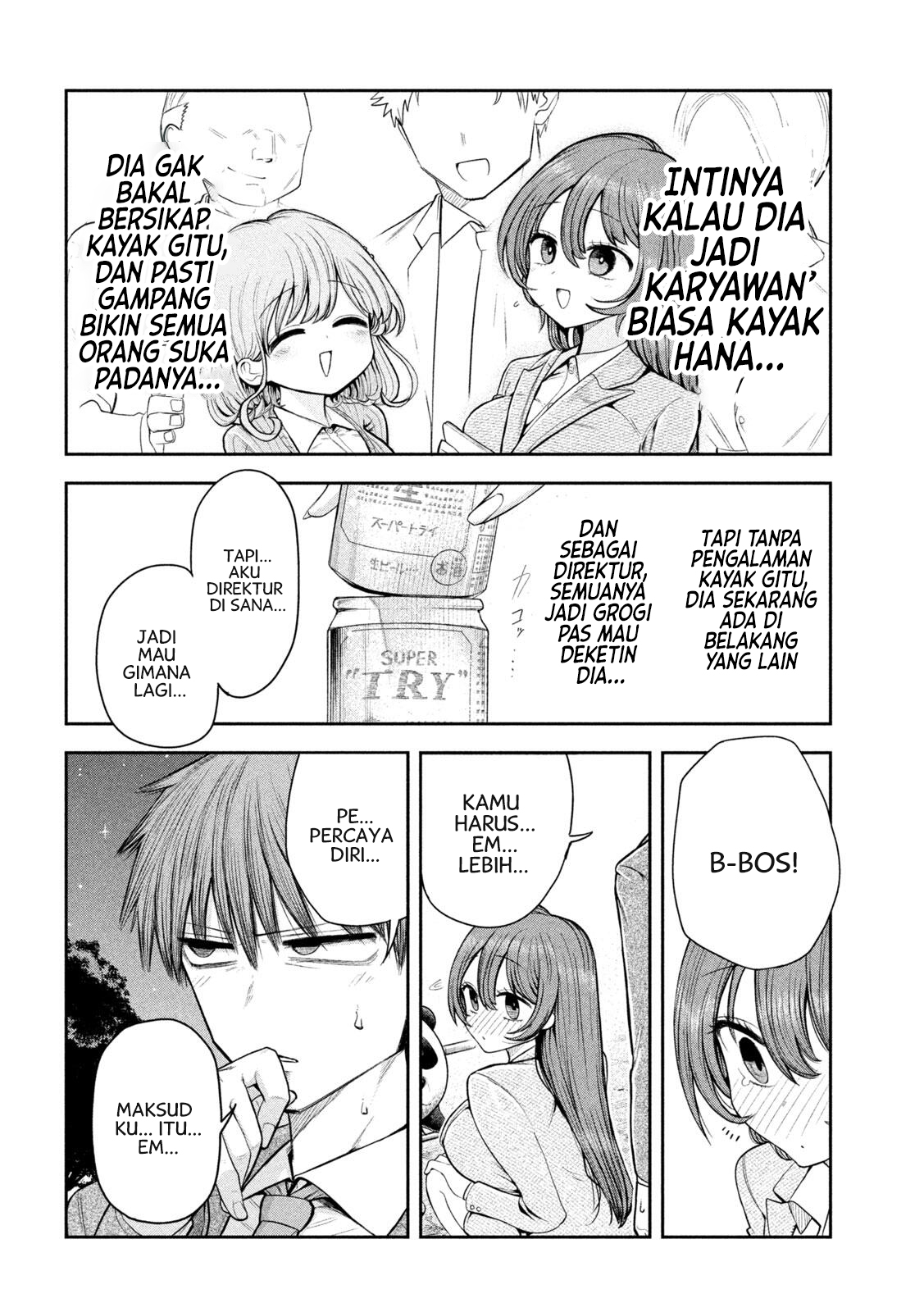Shachou to Sake to Hoshi Chapter 3 - halaman 13