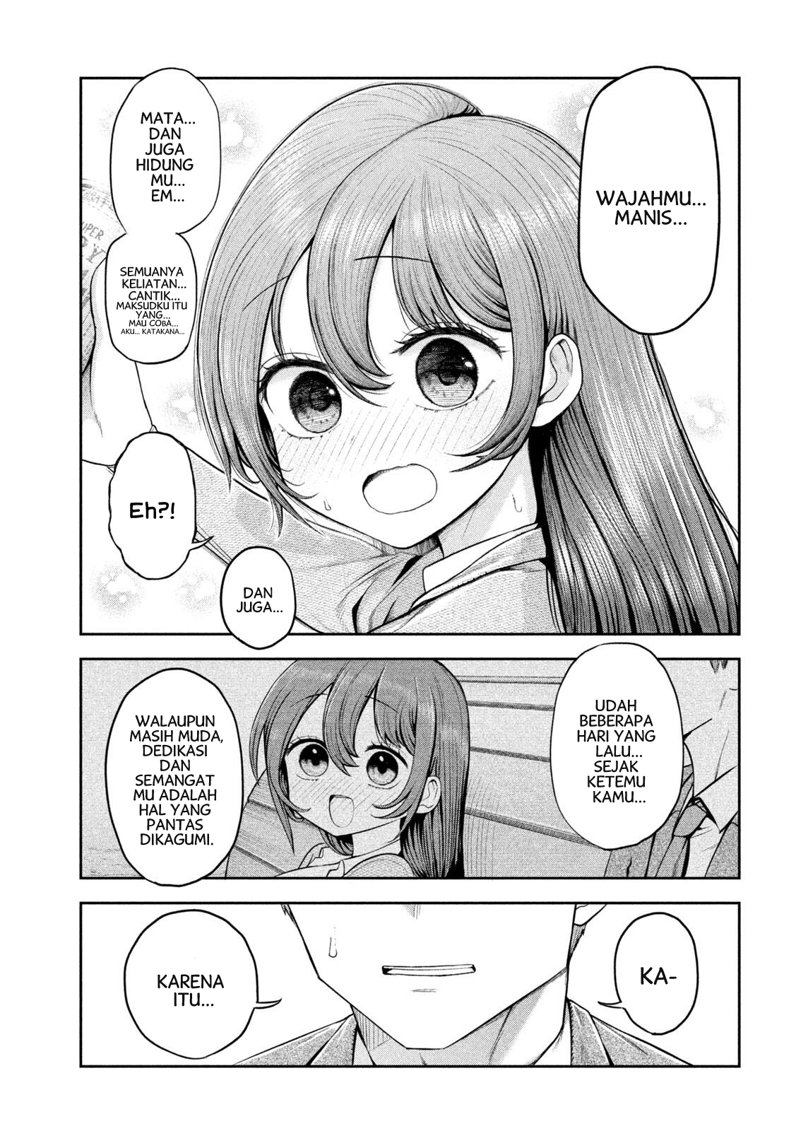 Shachou to Sake to Hoshi Chapter 3 - halaman 14