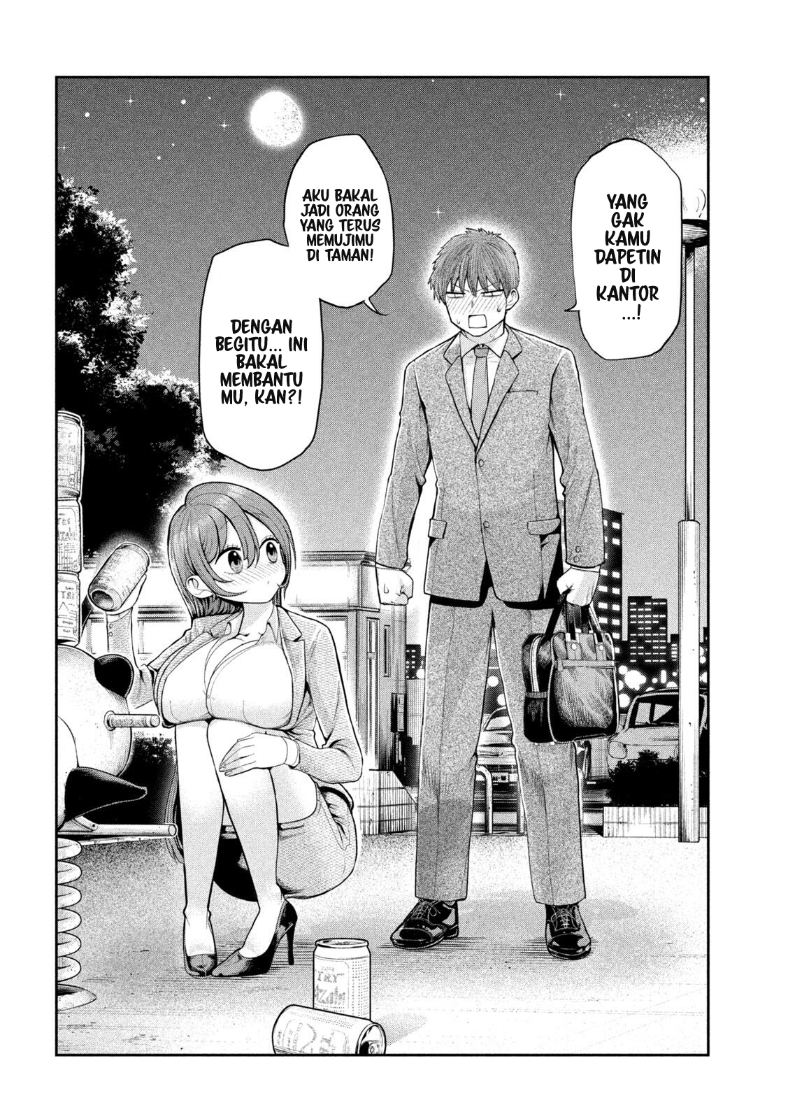 Shachou to Sake to Hoshi Chapter 3 - halaman 15