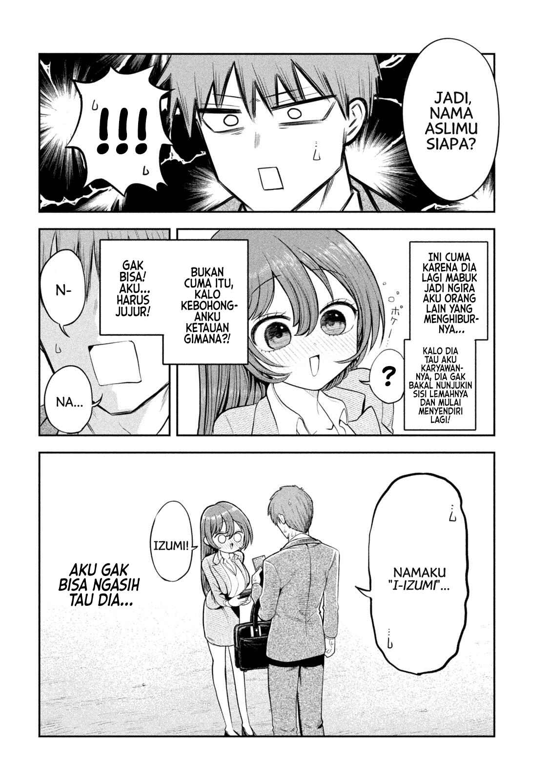 Shachou to Sake to Hoshi Chapter 3 - halaman 19