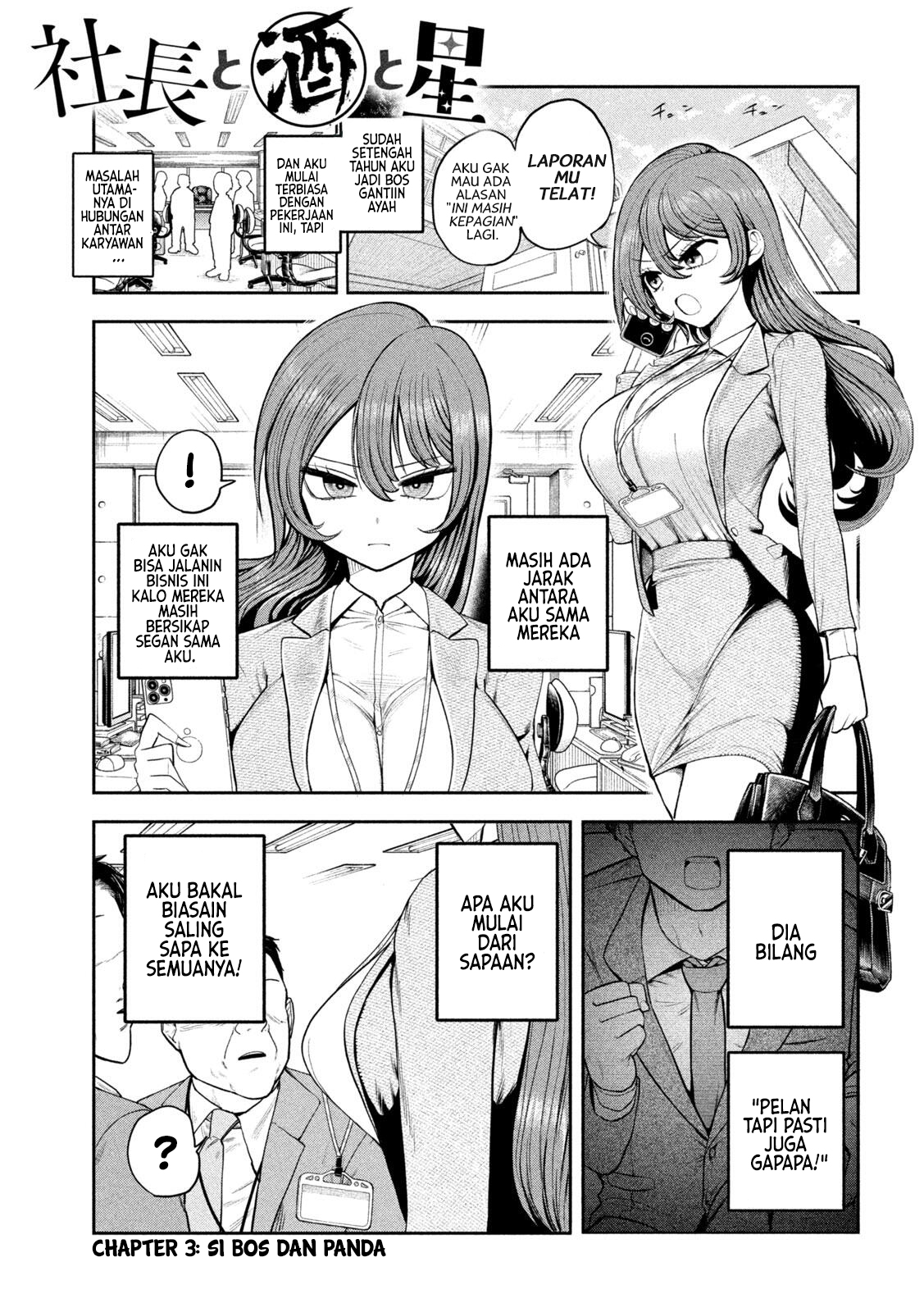Shachou to Sake to Hoshi Chapter 3 - halaman 2