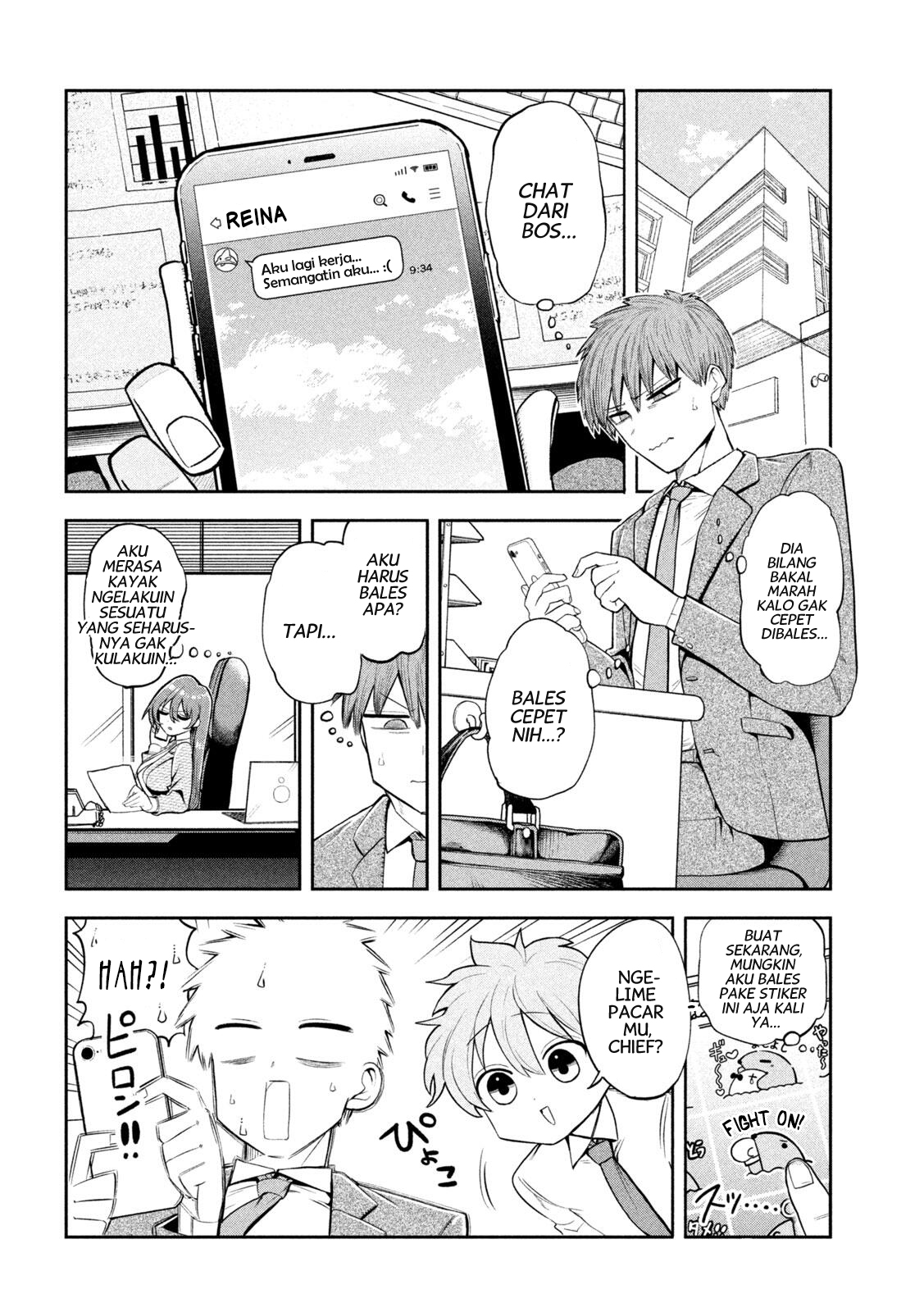 Shachou to Sake to Hoshi Chapter 3 - halaman 21