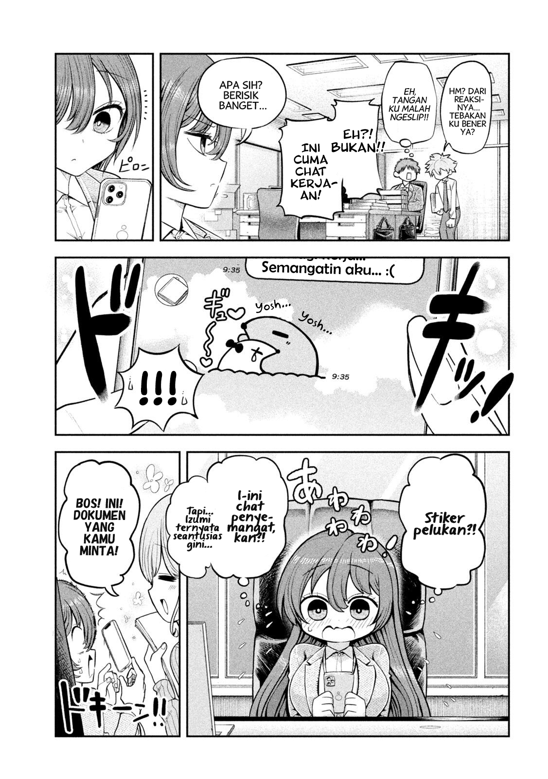 Shachou to Sake to Hoshi Chapter 3 - halaman 22