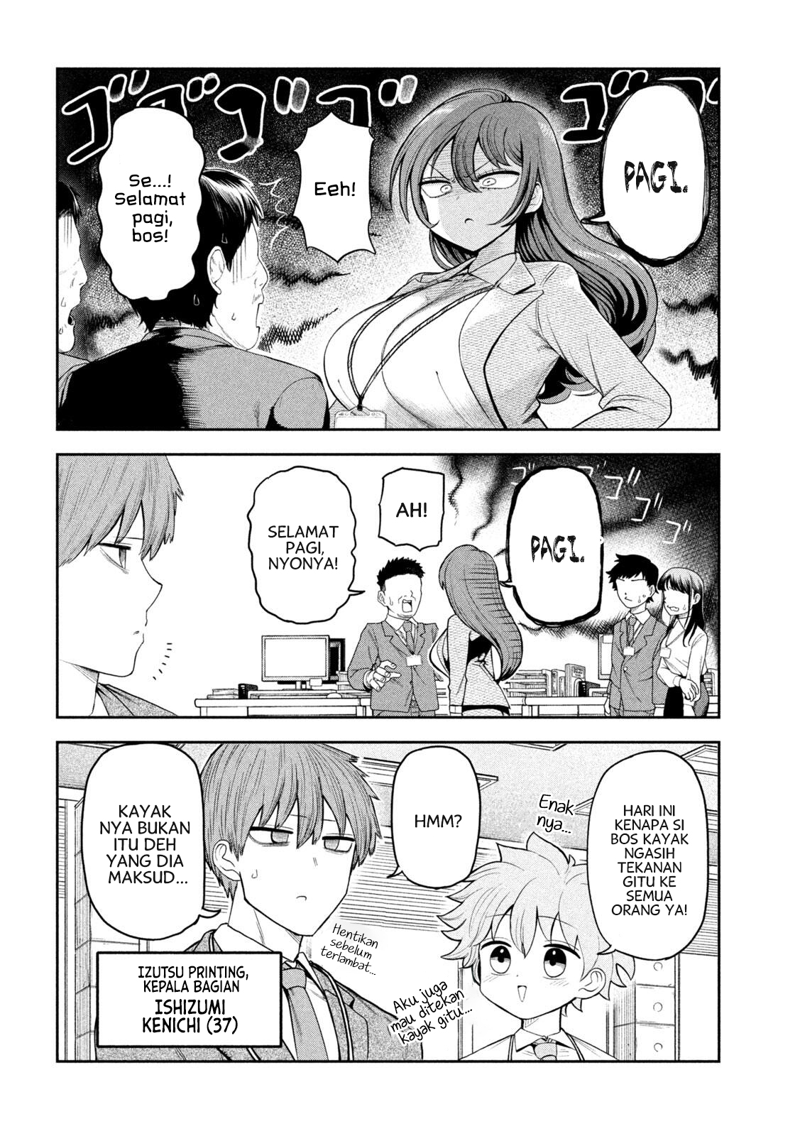 Shachou to Sake to Hoshi Chapter 3 - halaman 3