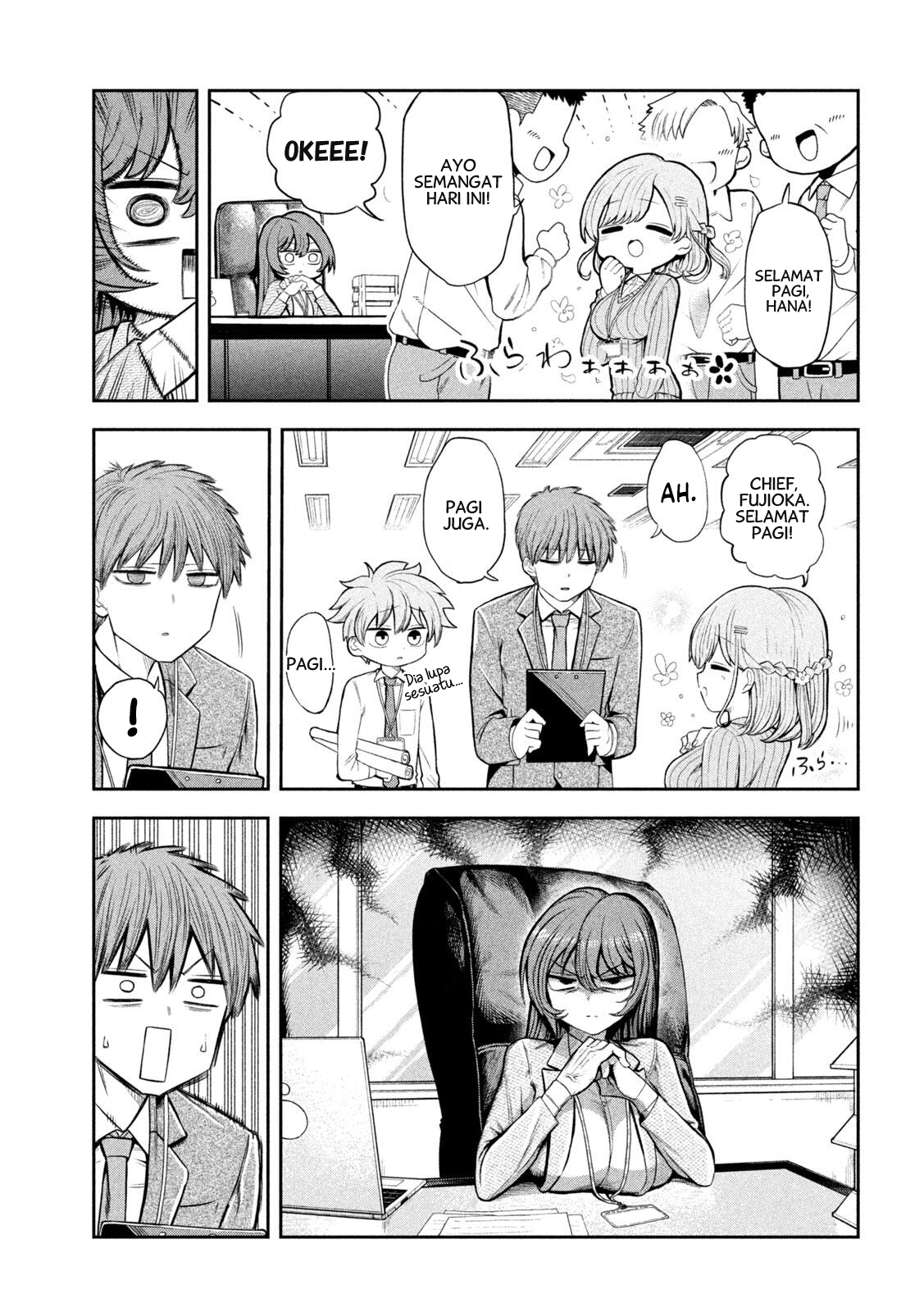 Shachou to Sake to Hoshi Chapter 3 - halaman 6