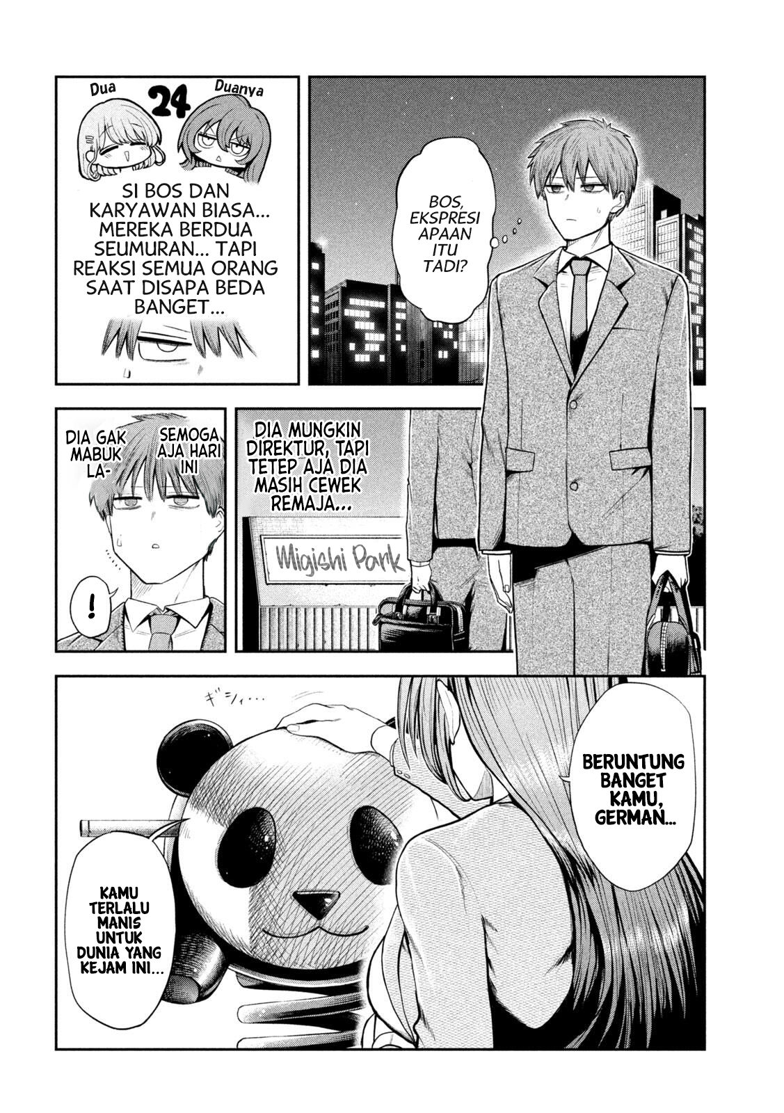 Shachou to Sake to Hoshi Chapter 3 - halaman 7