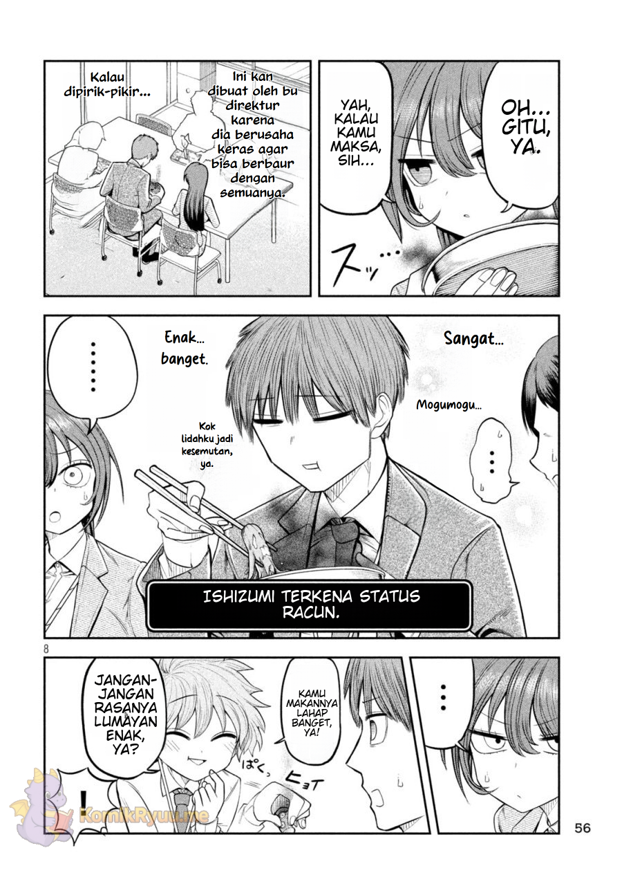 Shachou to Sake to Hoshi Chapter 4 - halaman 10