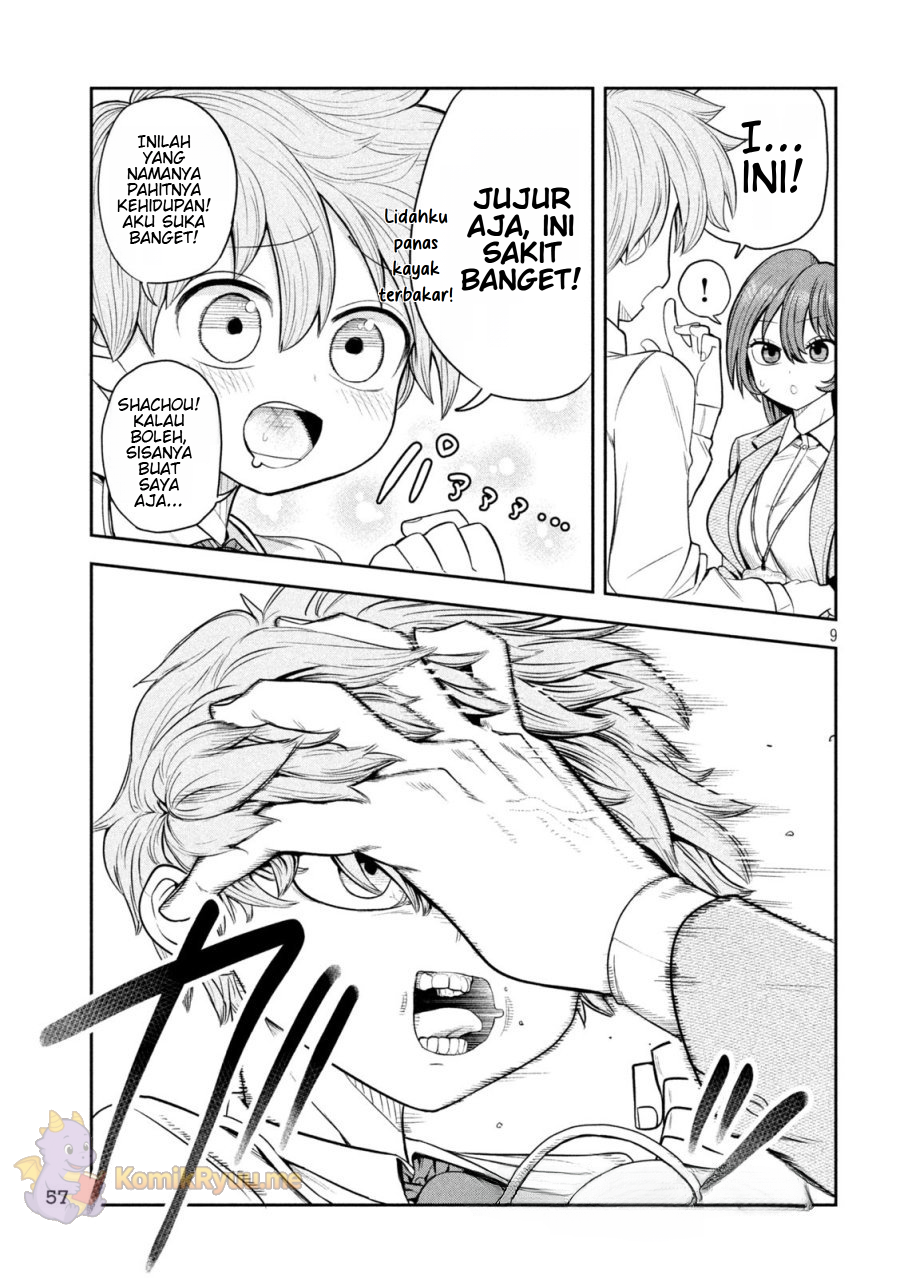 Shachou to Sake to Hoshi Chapter 4 - halaman 11