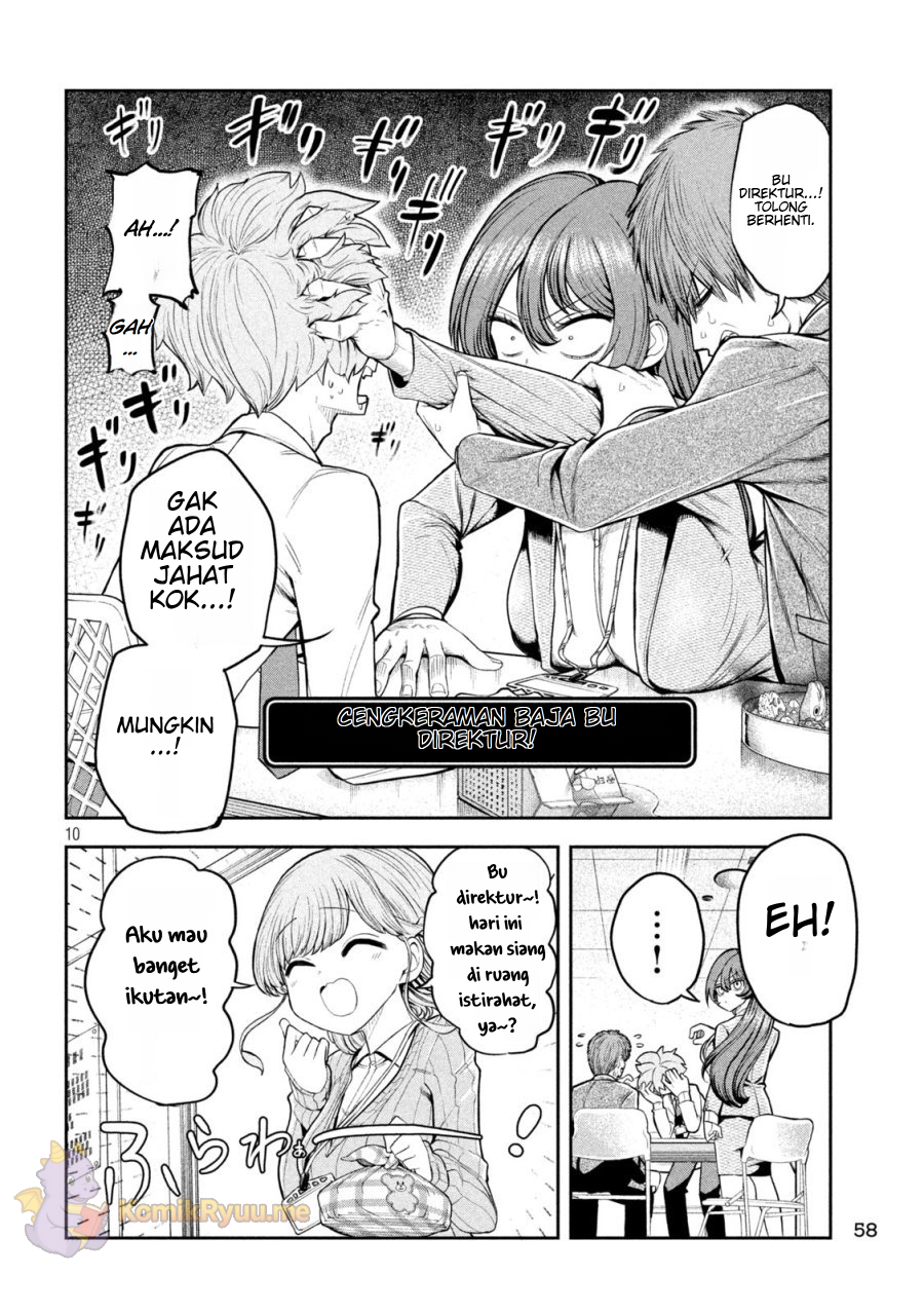 Shachou to Sake to Hoshi Chapter 4 - halaman 12