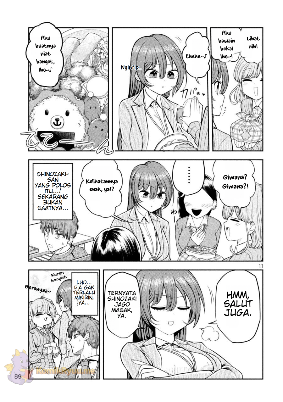 Shachou to Sake to Hoshi Chapter 4 - halaman 13