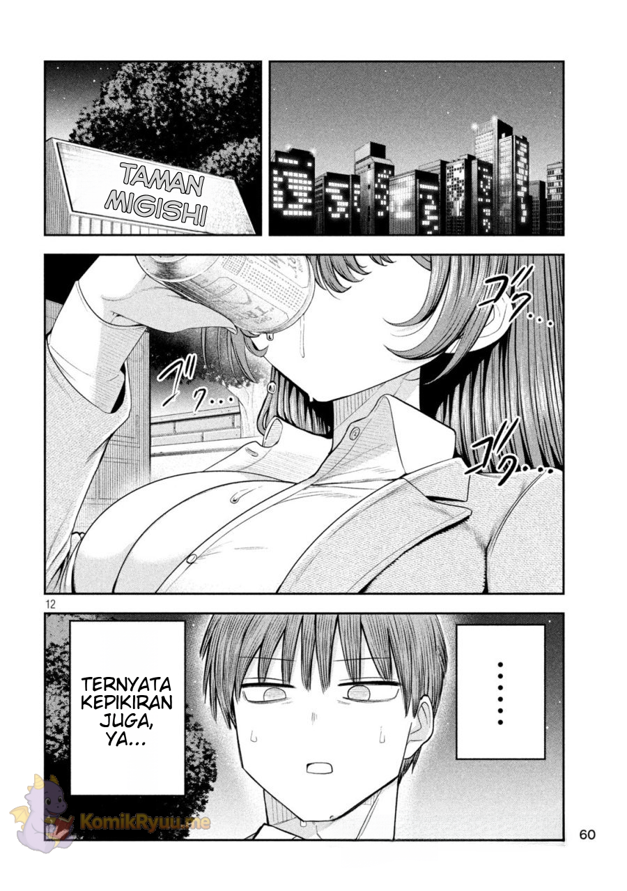Shachou to Sake to Hoshi Chapter 4 - halaman 14