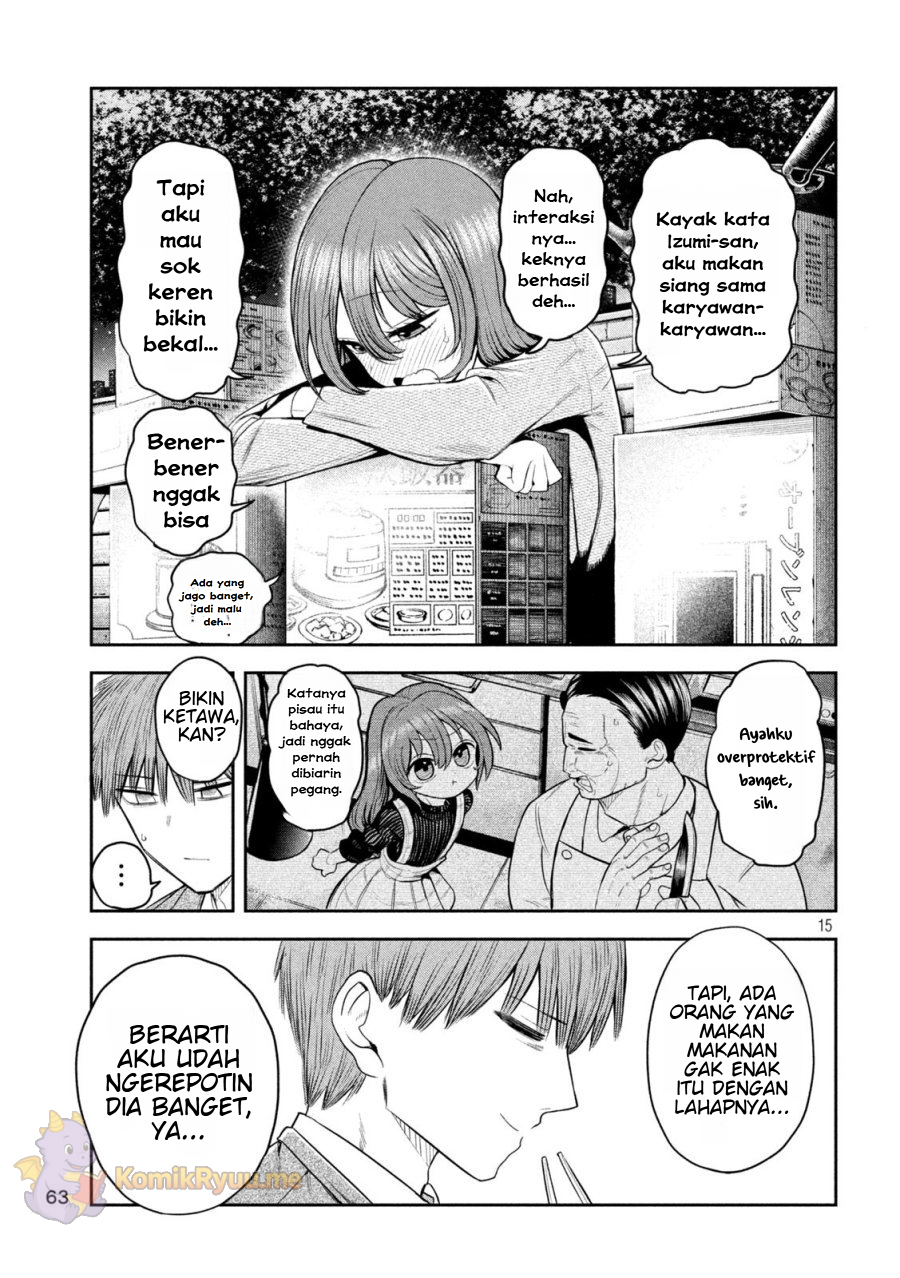 Shachou to Sake to Hoshi Chapter 4 - halaman 17