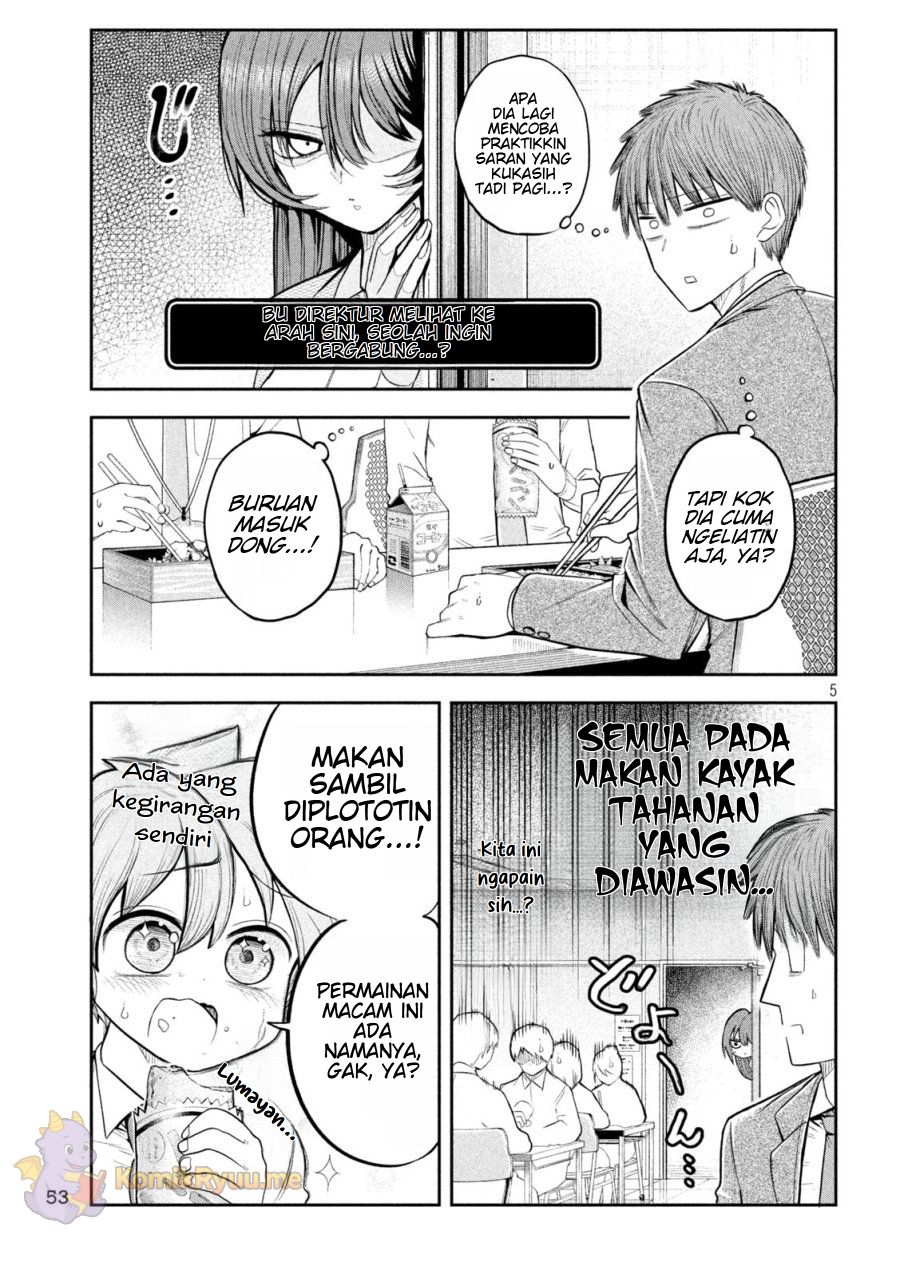 Shachou to Sake to Hoshi Chapter 4 - halaman 7